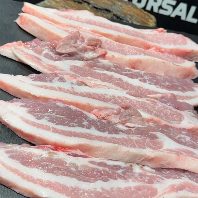 papada de cerdo ibérica